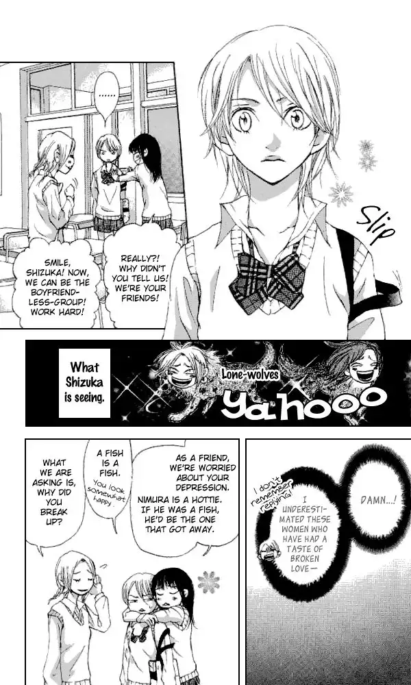 Sonan Jyanaiyo Chapter 33 7